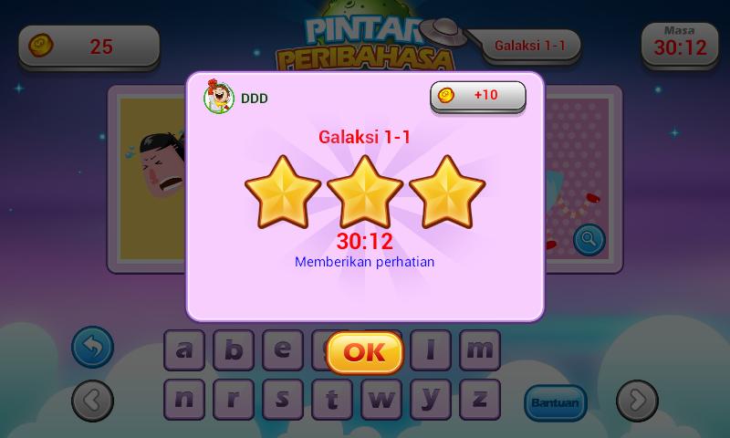 Pintar Peribahasa