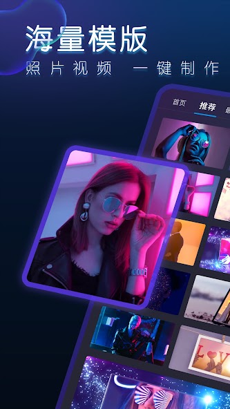 Photo SlideShow - MovieStudio