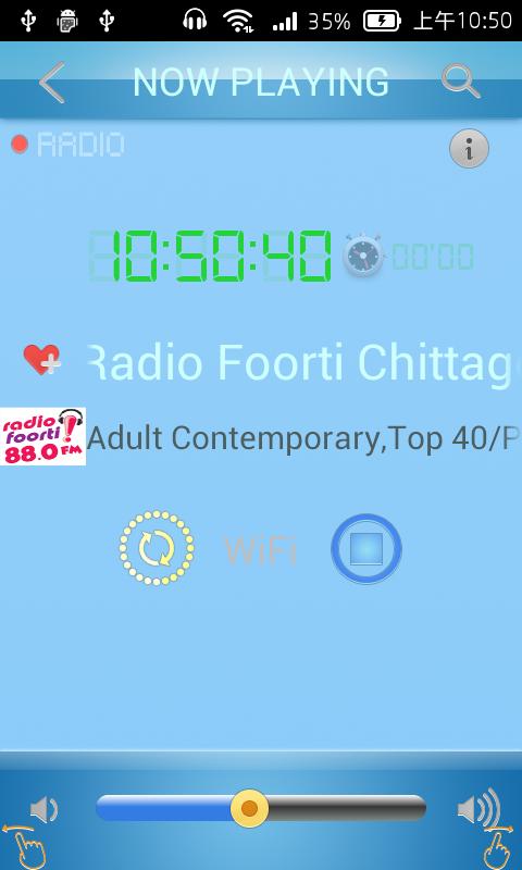Bangladesh FM Radio