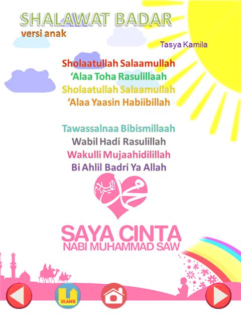 Sholawat Nabi - Lagu Anak
