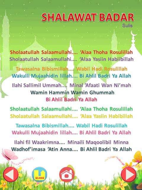 Sholawat Nabi - Lagu Anak