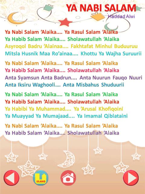 Sholawat Nabi - Lagu Anak
