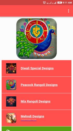 Rangoli Design for Diwali 2019