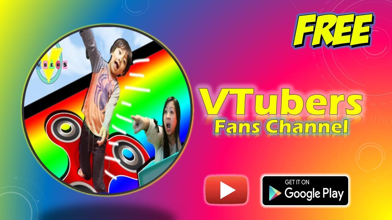 VTubers