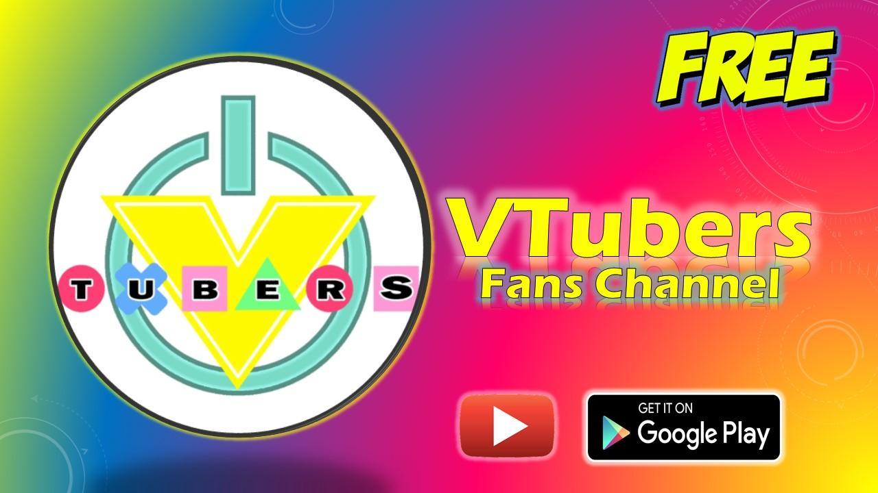 VTubers