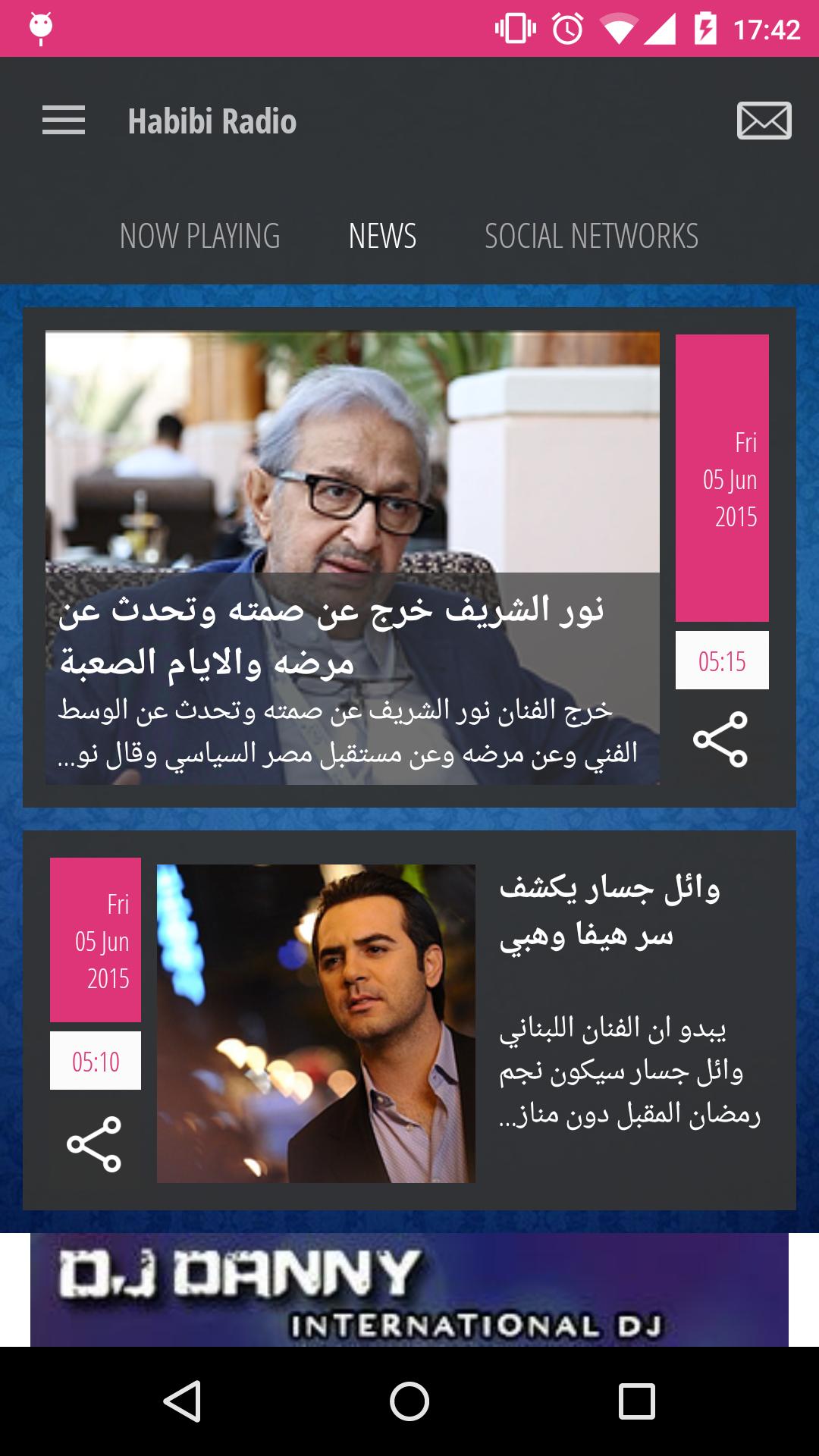 iHabibi Radio