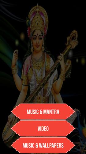 Itani Shakti Hame Dena Data( Morning Prarthana )