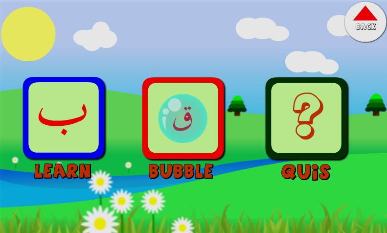 Bee Learning Arabic Kids