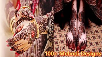 Mehndi Designs 2017