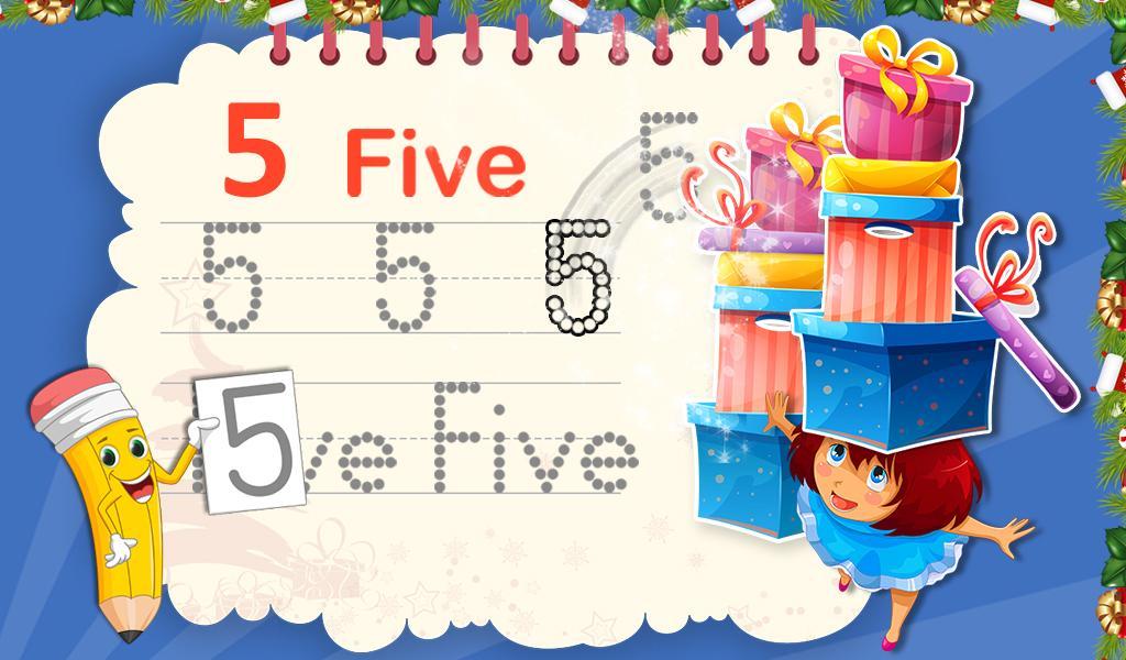 Christmas Counting Worksheet