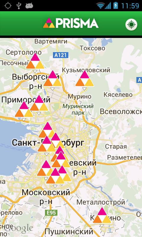 PRISMA RU