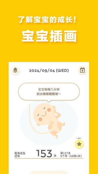 280days