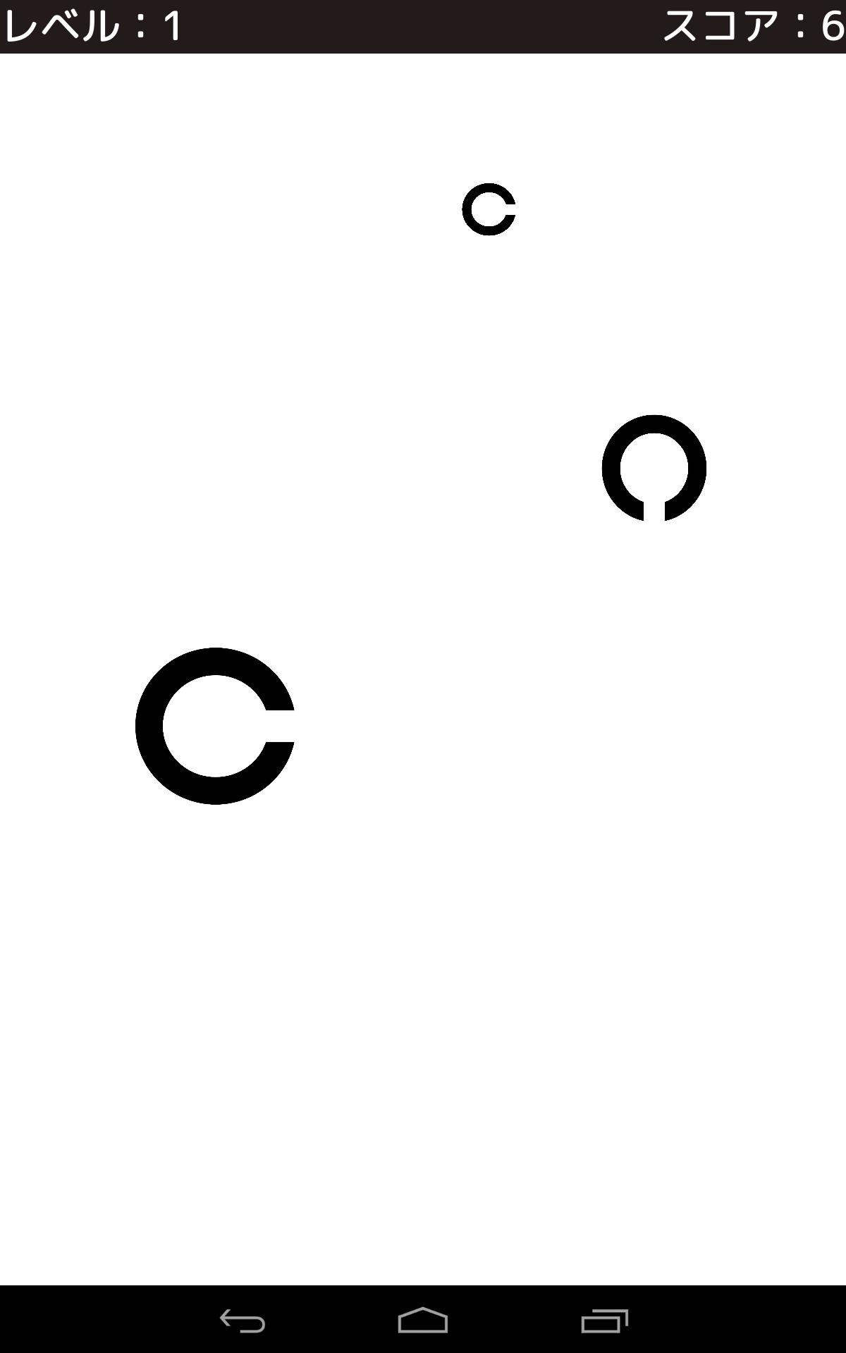 Dynamic Vision Exam
