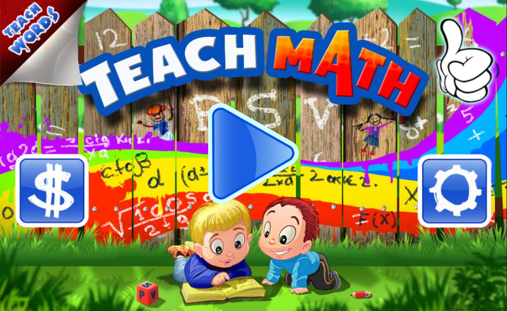 Railway Math for smart babies