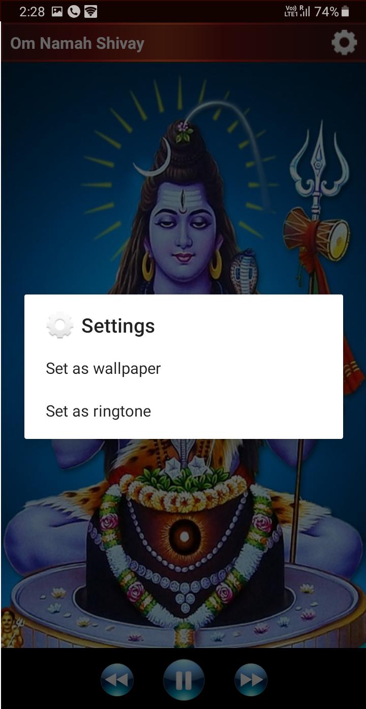 Shiv Ringtones