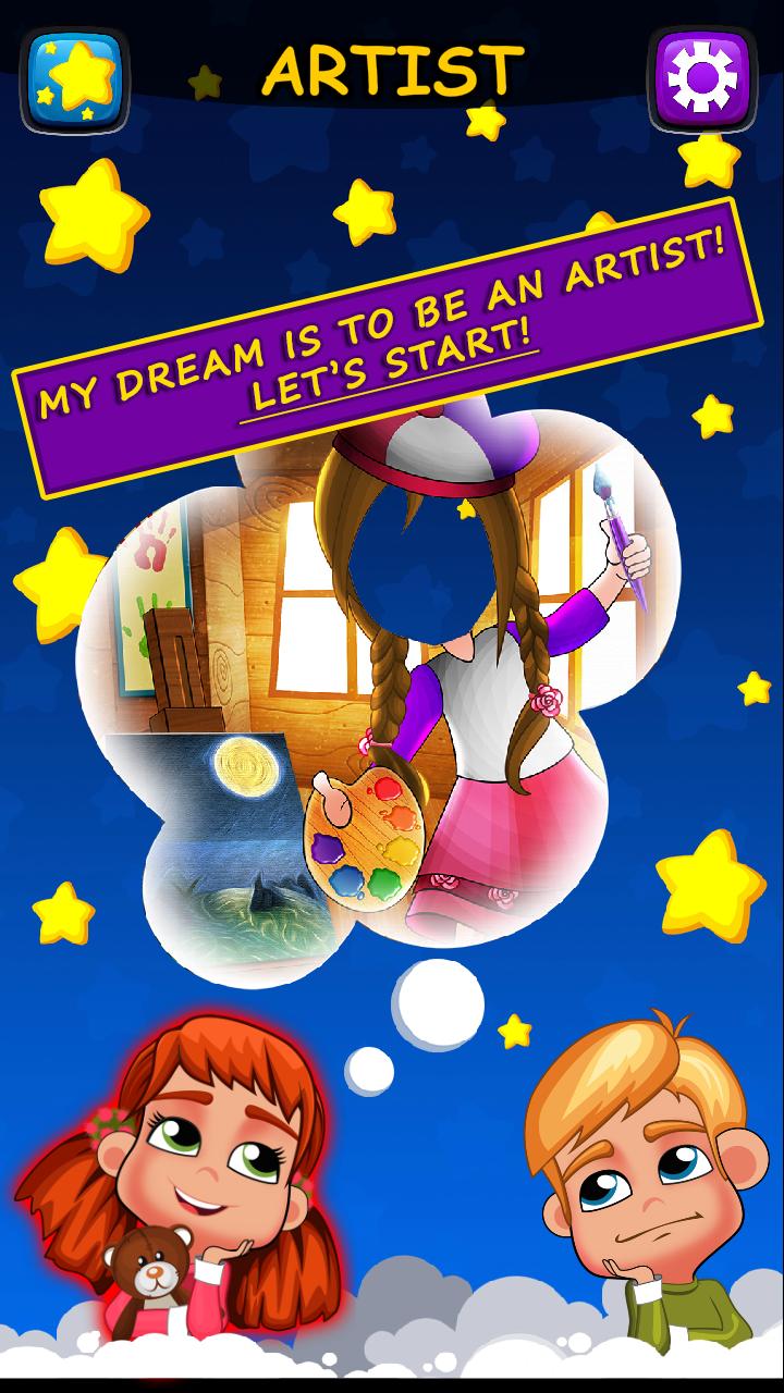 Kids Dreams: I Wanna Be ...