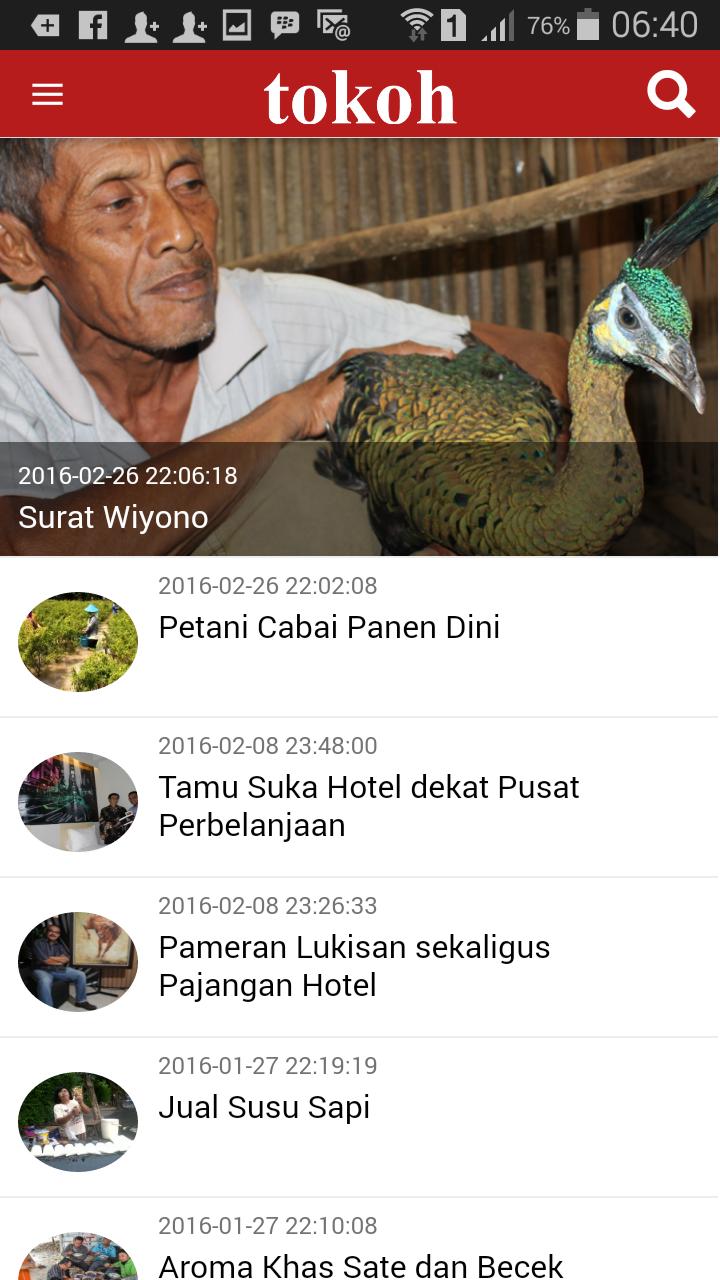 Tokoh for Android
