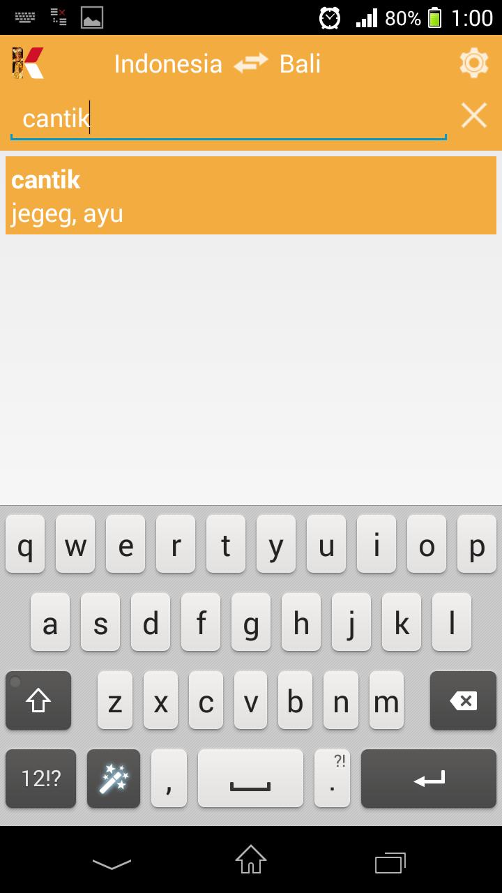 Kamus Saku Bali
