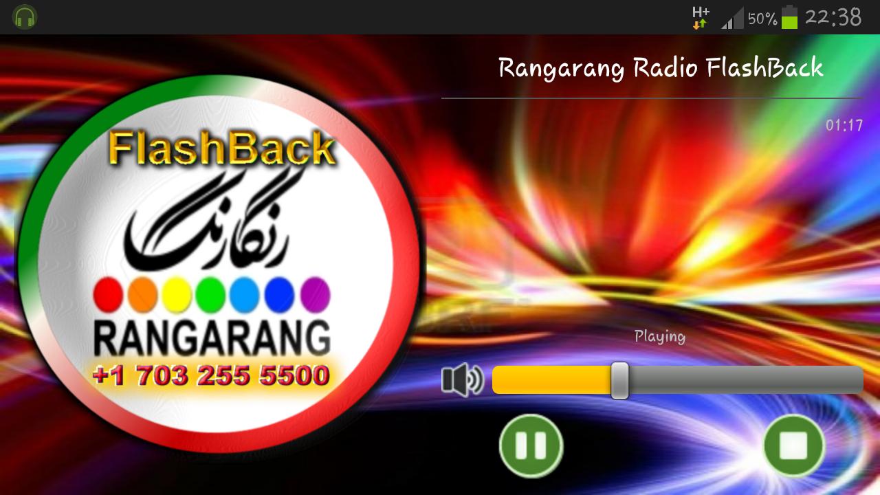 Rangarang Radio FlashBack