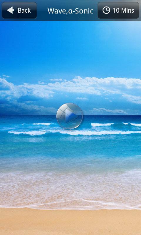 Wo.Audio-Relax
