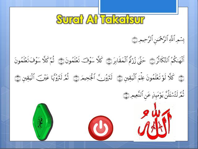 Murotal Al Quran Anak Jilid 2