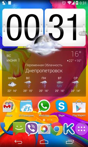 HD Wallpaper Samsung Galaxy S5