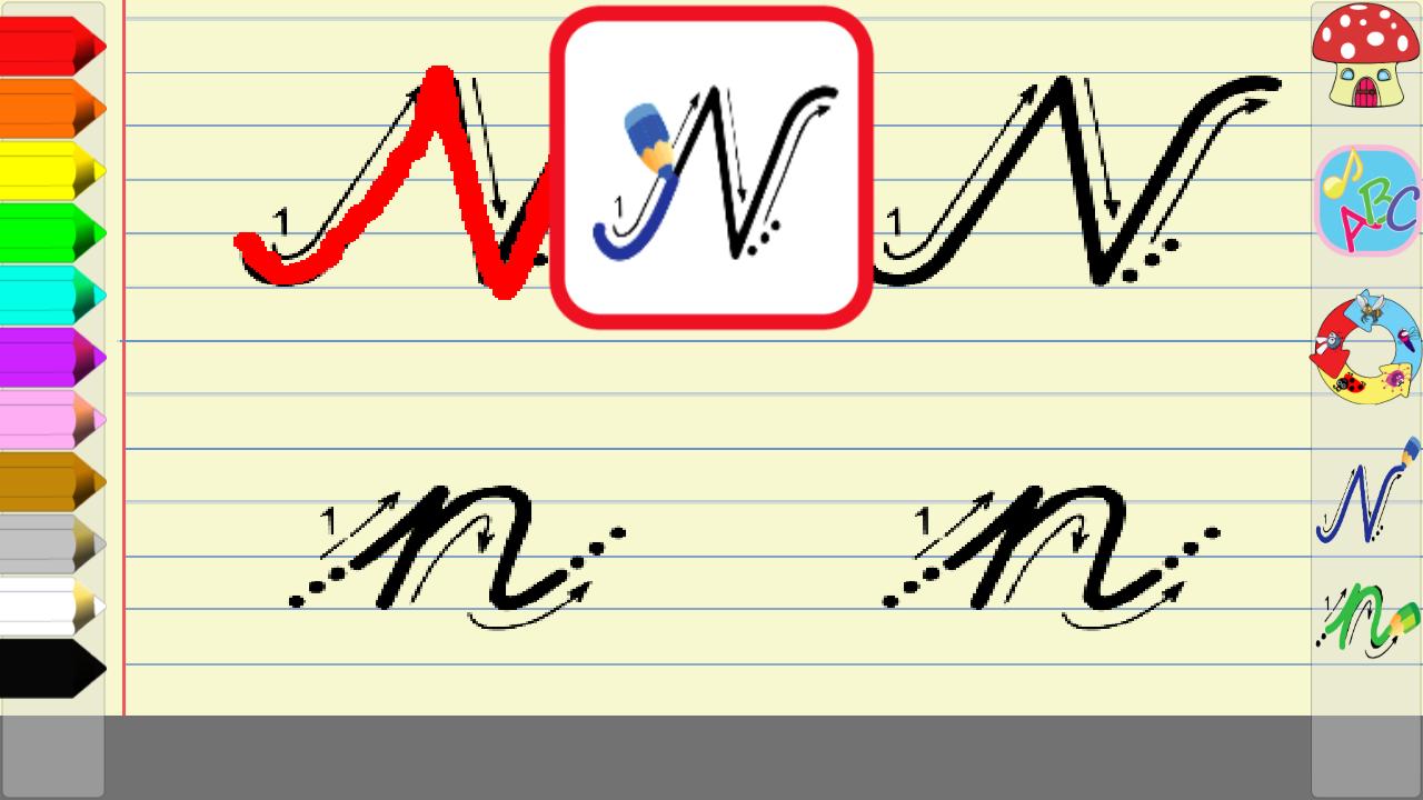 Handwriting Alphabet For Kids