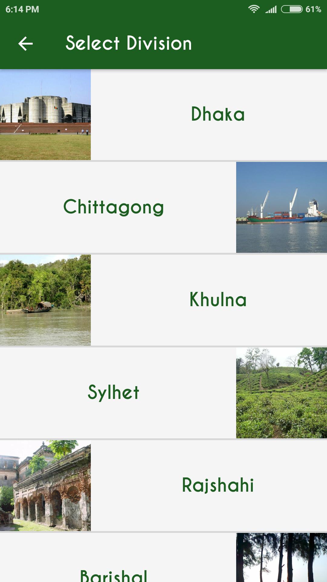 Discover Bangladesh