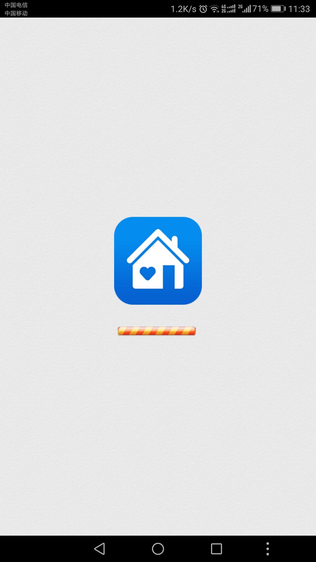TC smarthome