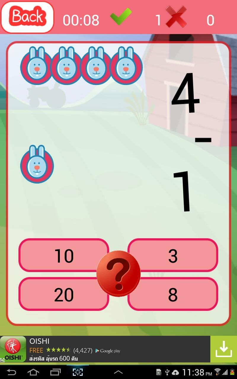 Easy Math Games for Kids
