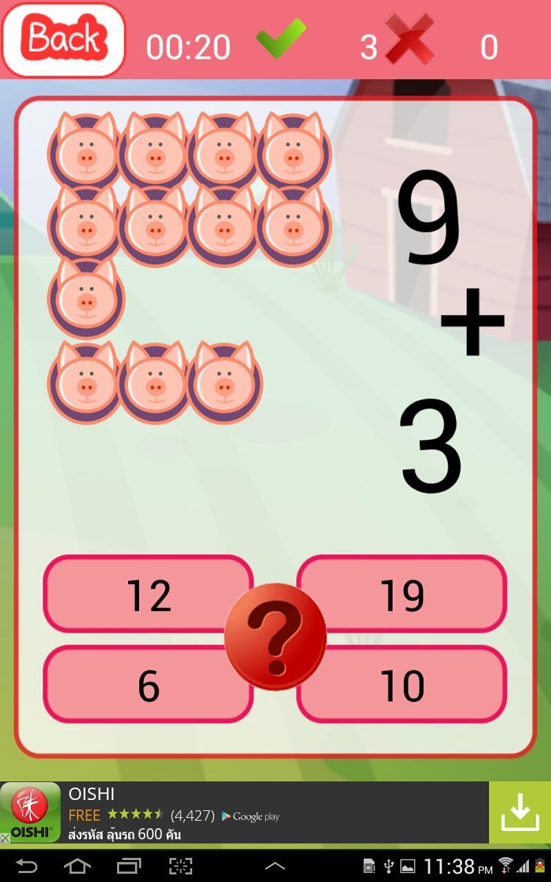 Easy Math Games for Kids