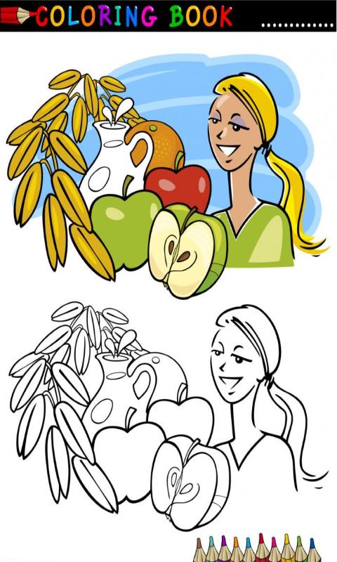 Jeux de Coloriage pour Enfant