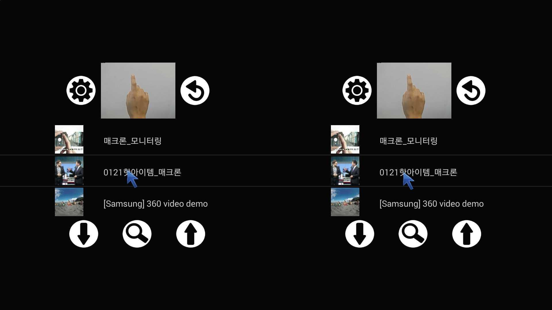 VR Gesture Player Lite