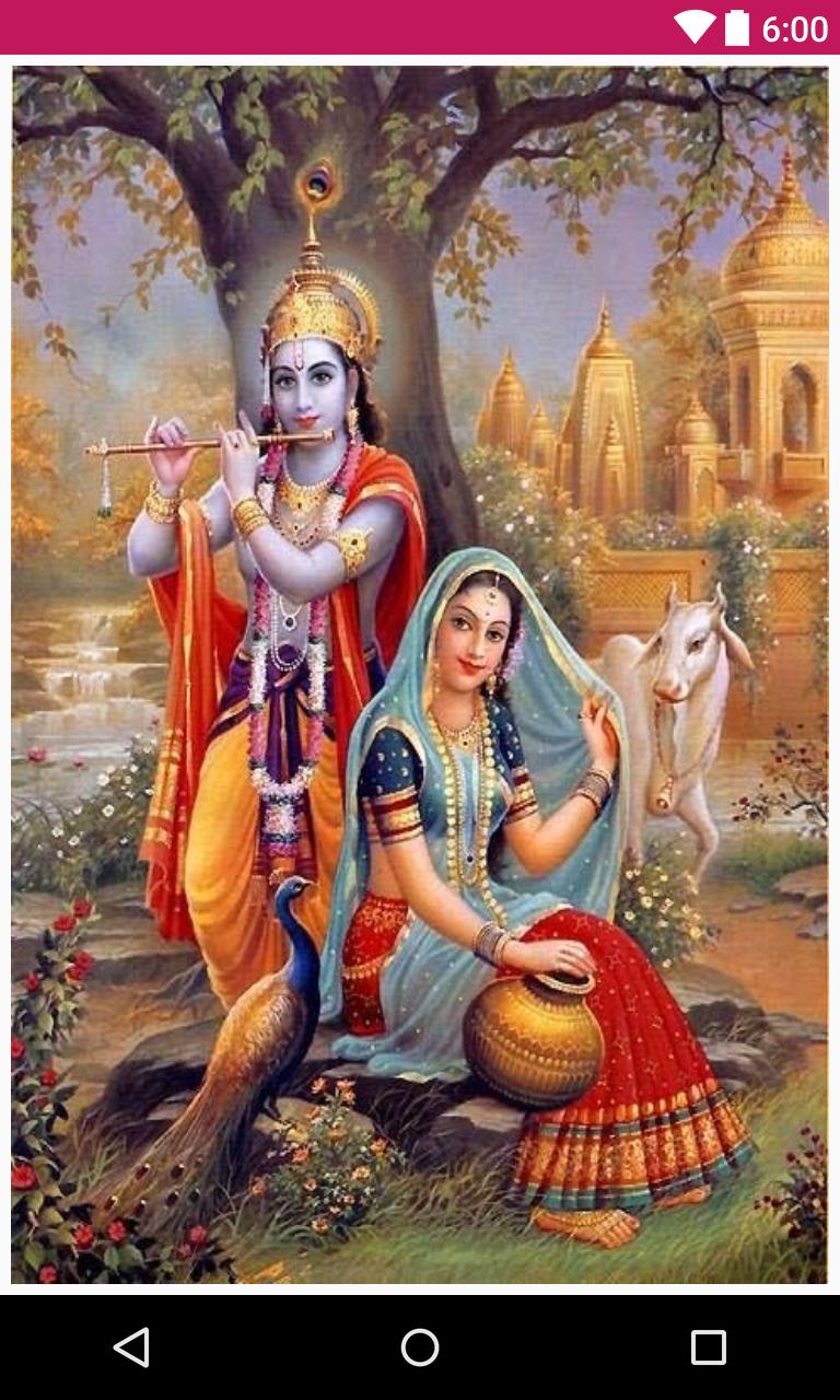 Radha & Meera Bhajans