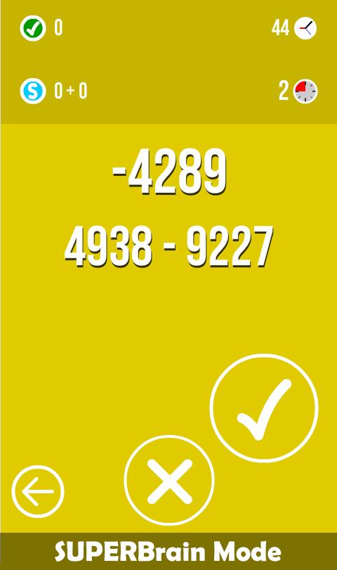 Math Exercise Game