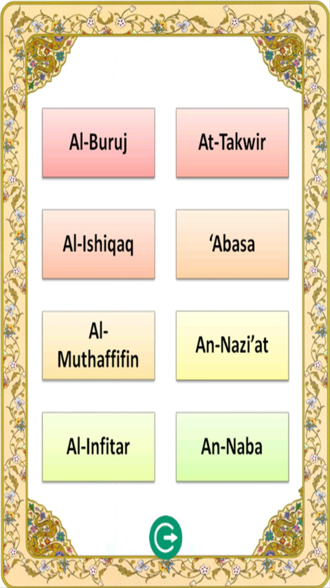 Murottal Al-Qur'an Anak Full