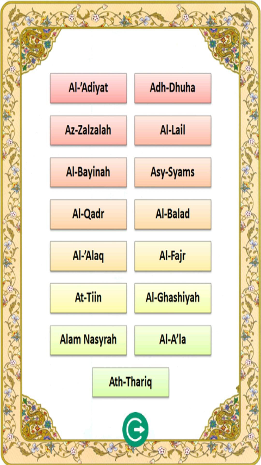 Murottal Al-Qur'an Anak Full