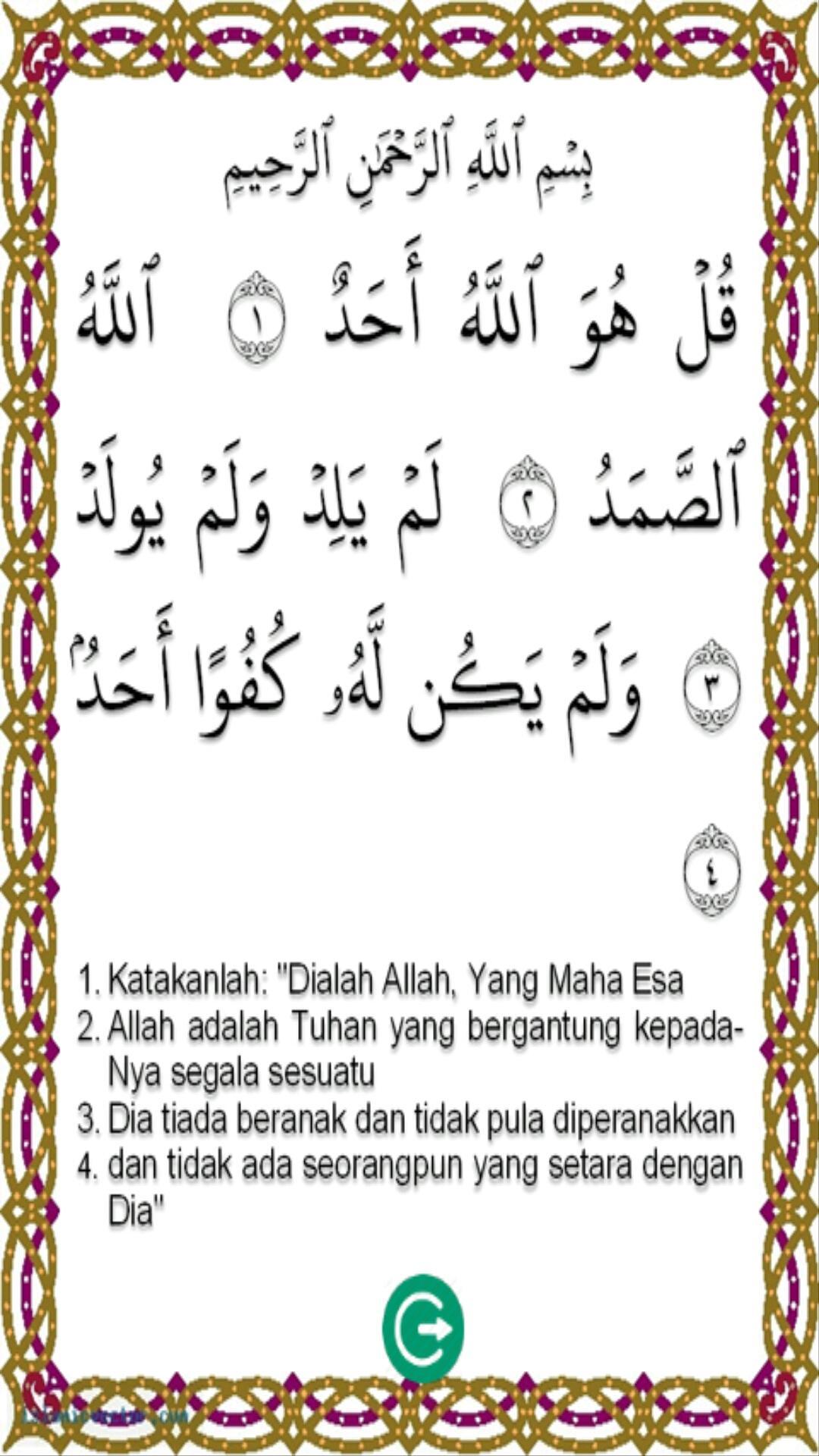 Murottal Al-Qur'an Anak Full