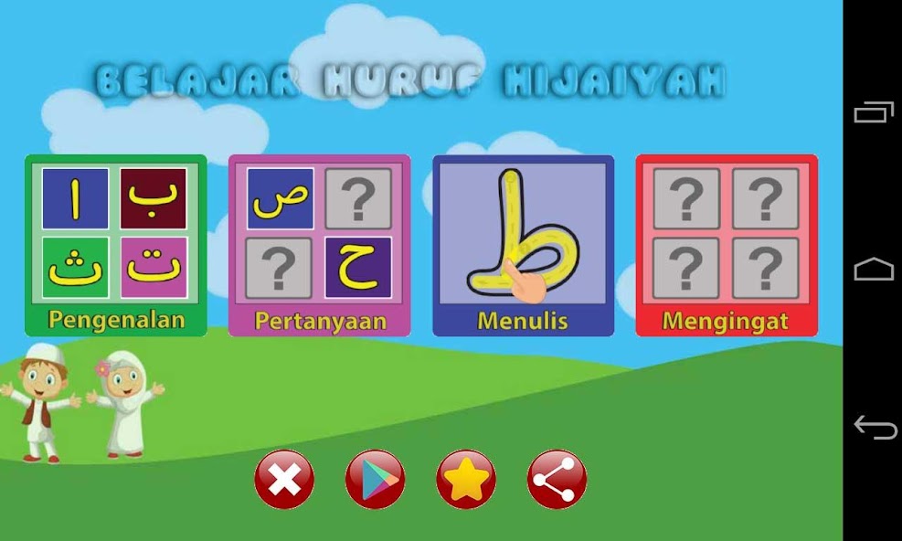 Belajar Huruf Hijaiyah Lengkap
