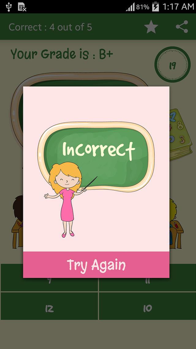 Kids Math - Game for Kids