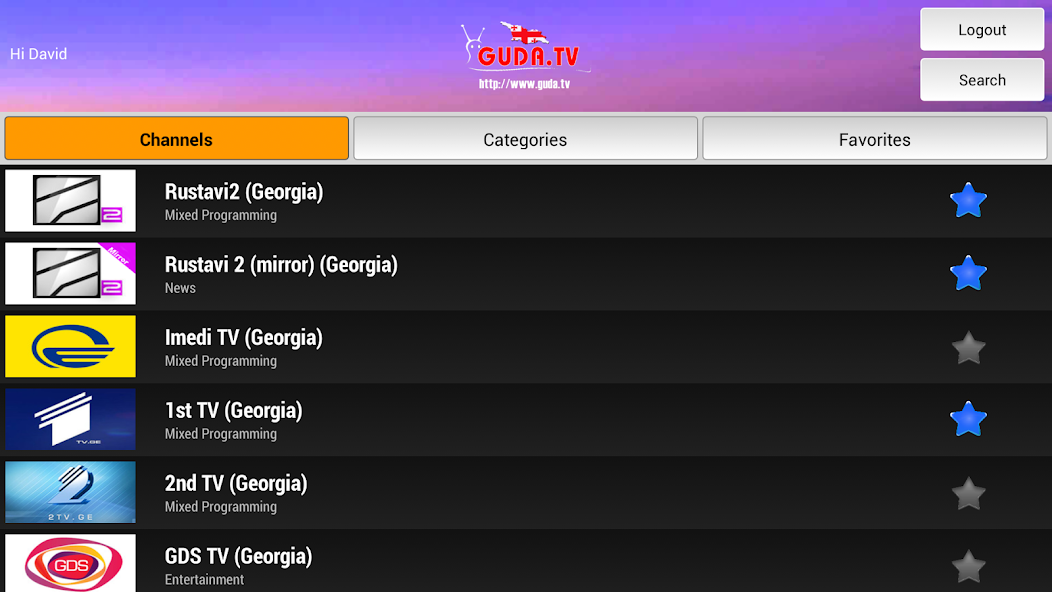 GUDA TV for Android TV