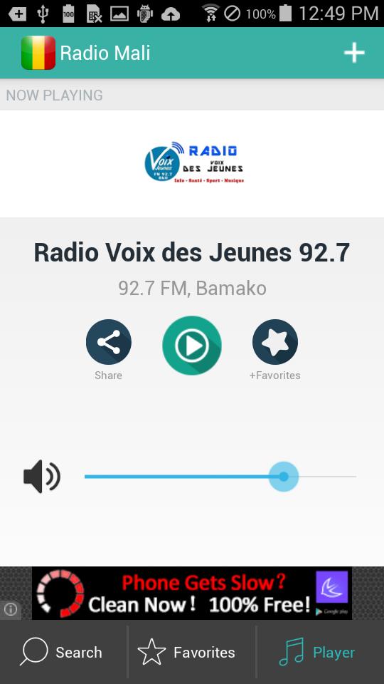 Radio Mali