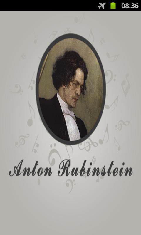 Anton Rubinstein Music Works