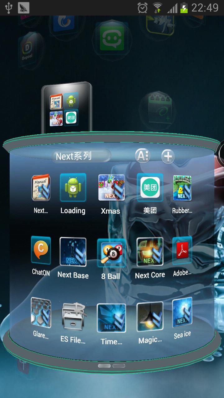 Love of Crystal Next 3D Theme