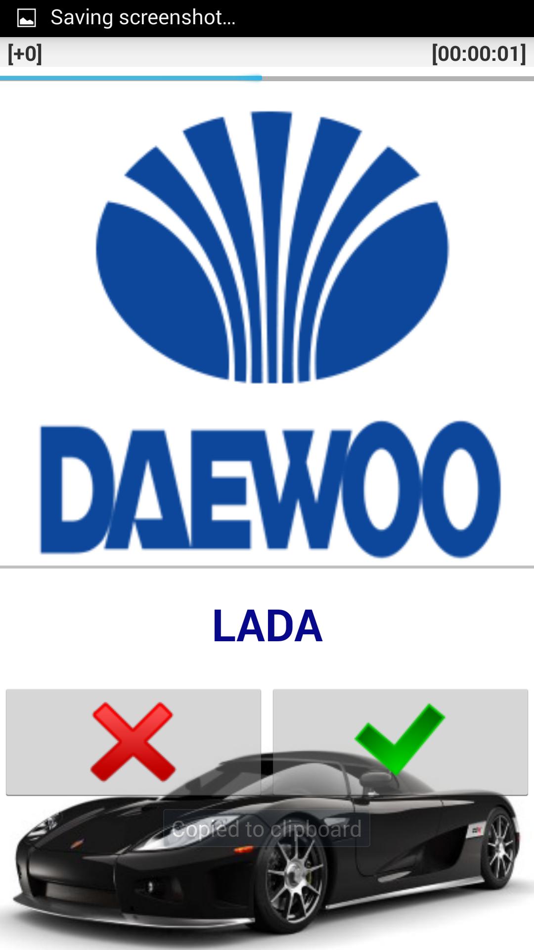 Car Logo Challenge