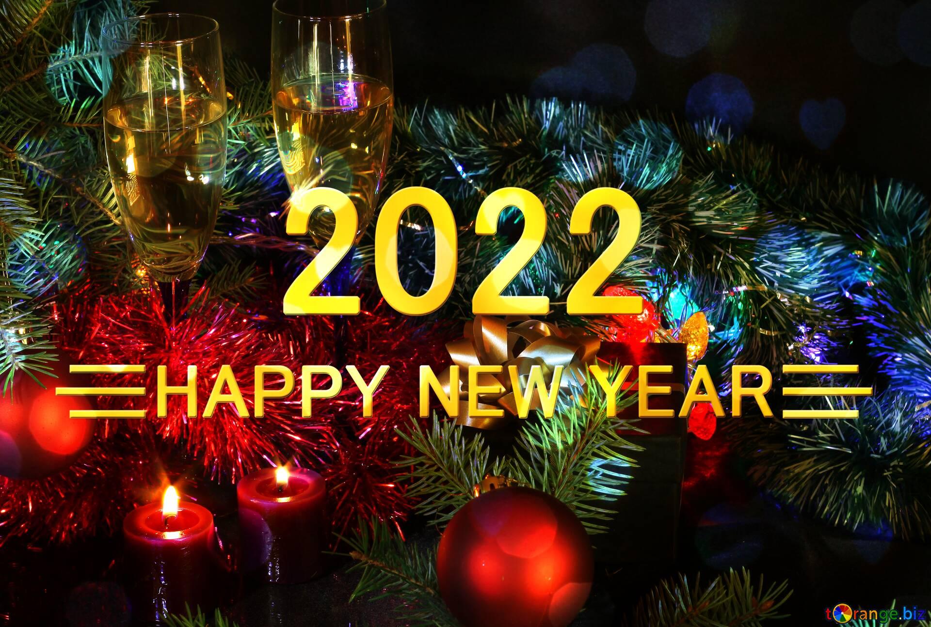 happy new year wishes 2022