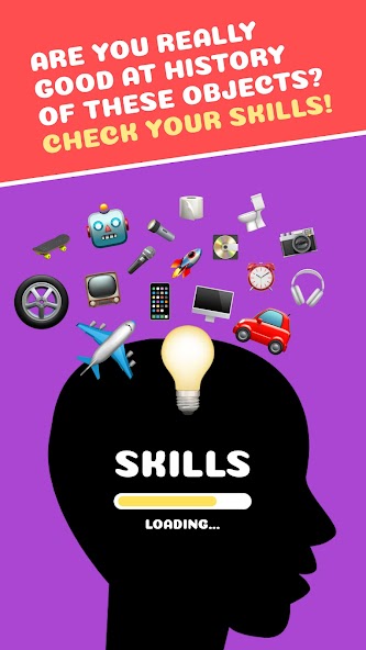 Higher Lower Object in History