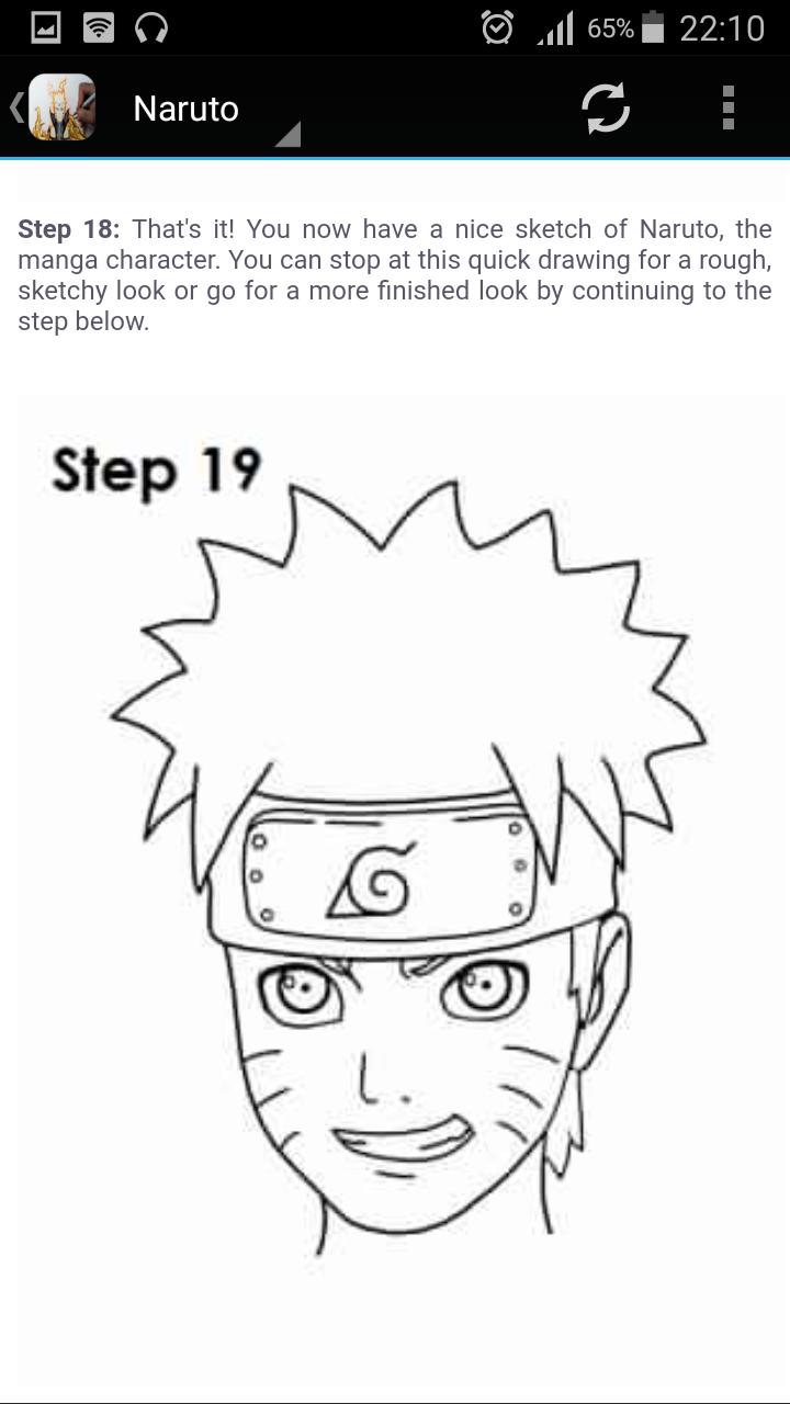 Uchiha