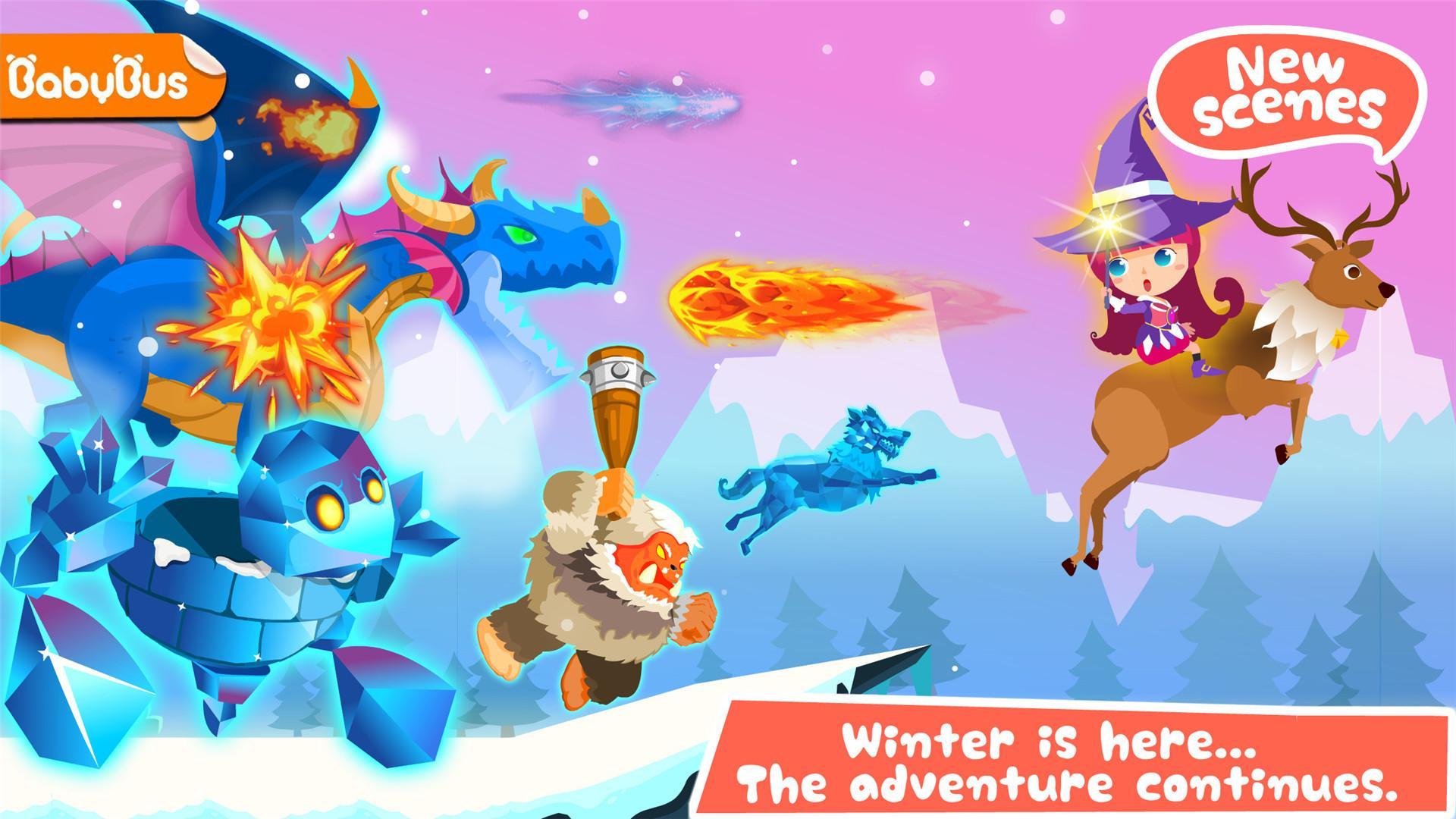 The Magician's Universe