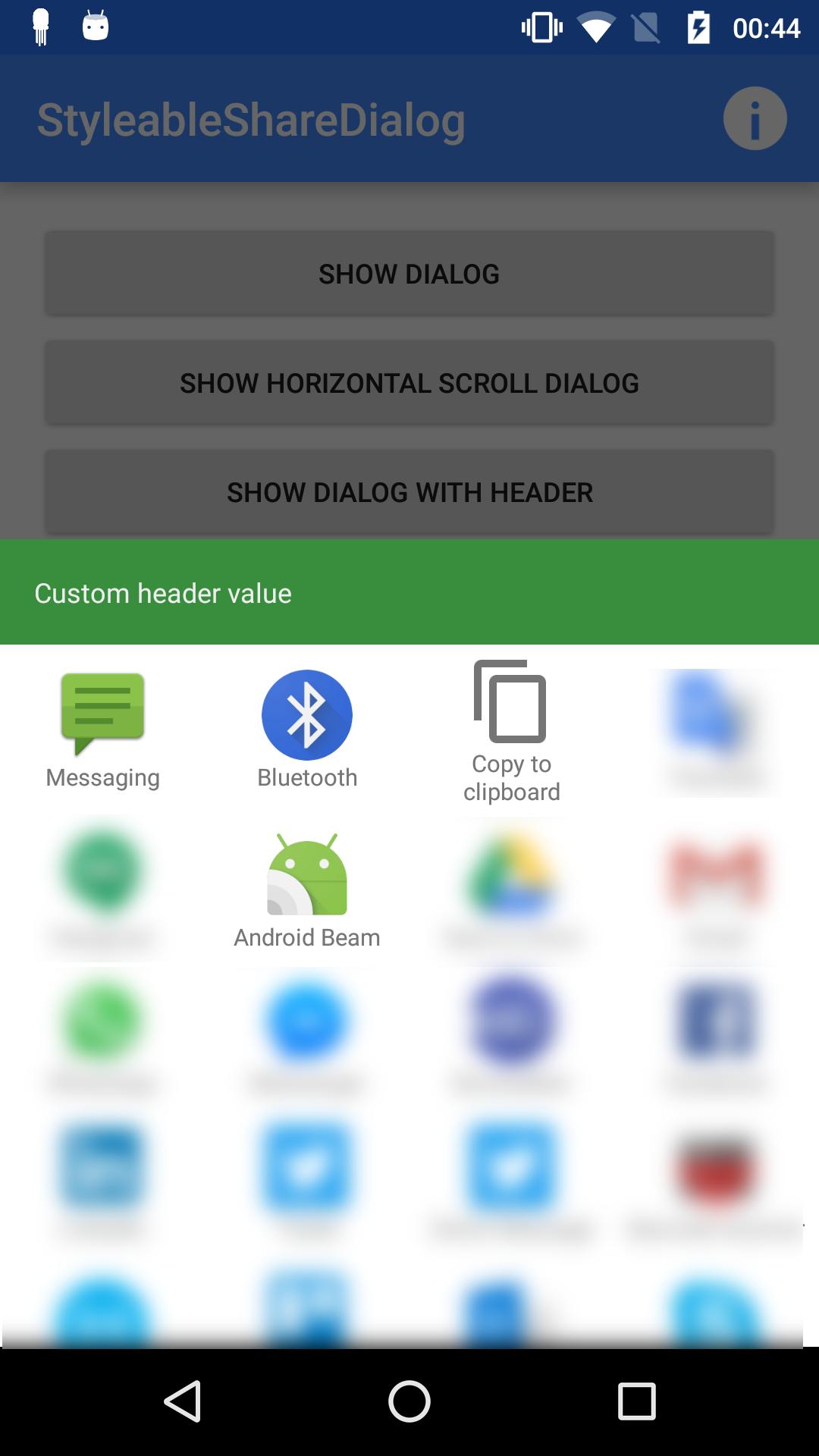 Styleable Share Dialog